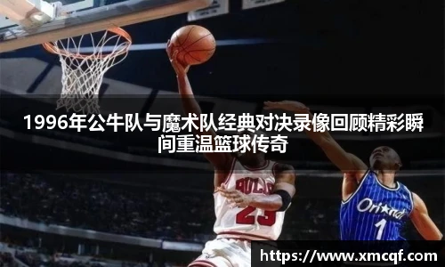 8866体育官网