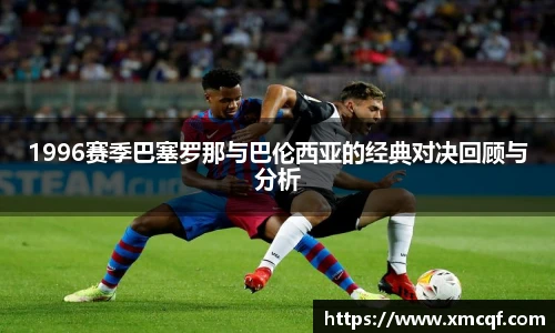 8866体育官网