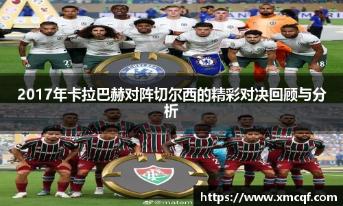 8866体育官网