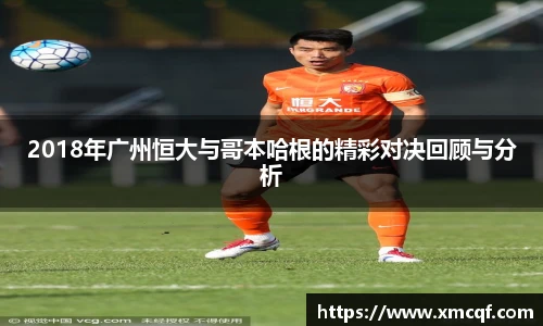 8866体育官网