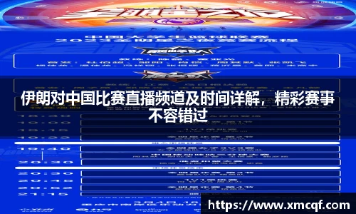 8866体育