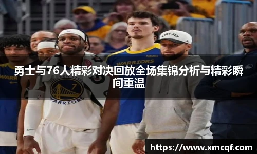 8866体育官网