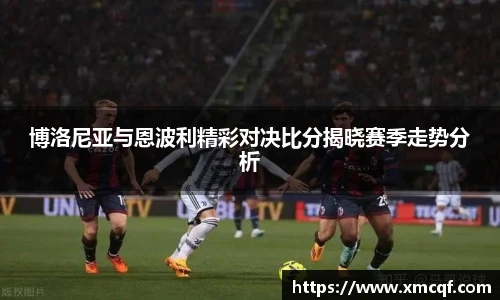 8866体育直播