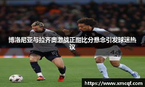 8866体育官网
