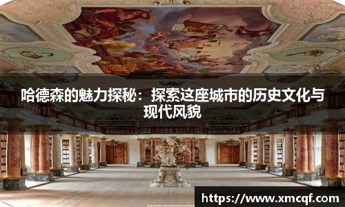 8866体育官网