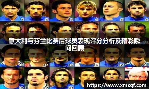 8866体育官网