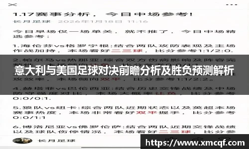 8866体育