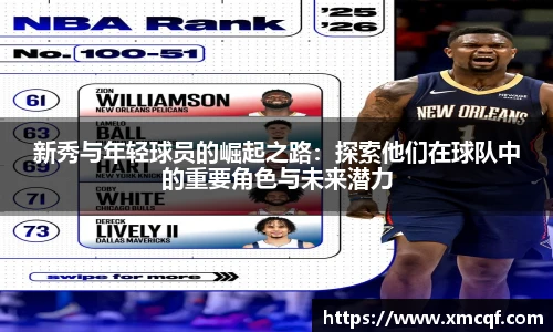 8866体育官网