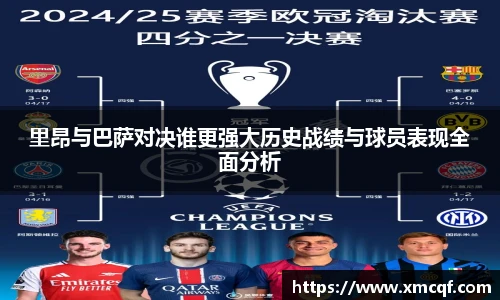 8866体育官网