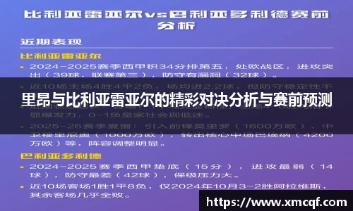 8866体育