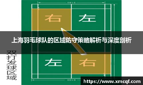 8866体育