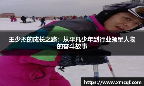 8866体育官网
