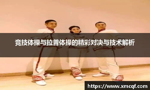 8866体育