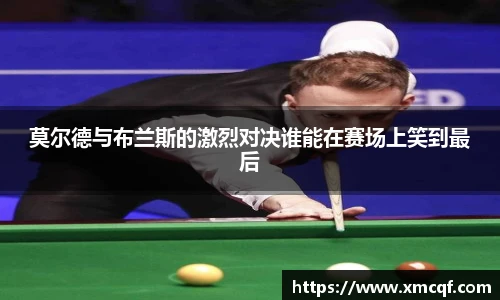 8866体育官网